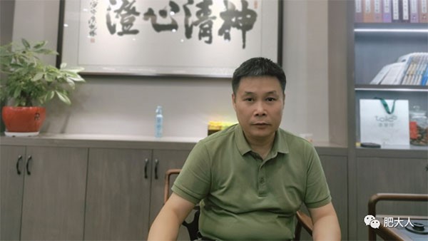 湘糧經科學號召學習全國勞模徐學文“鄉(xiāng)村企業(yè)家”精神