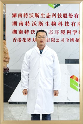 邱堯