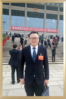 聶楷峰