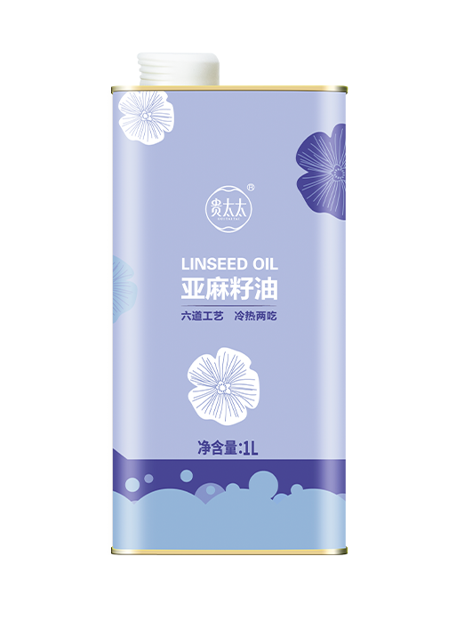 亞麻籽油